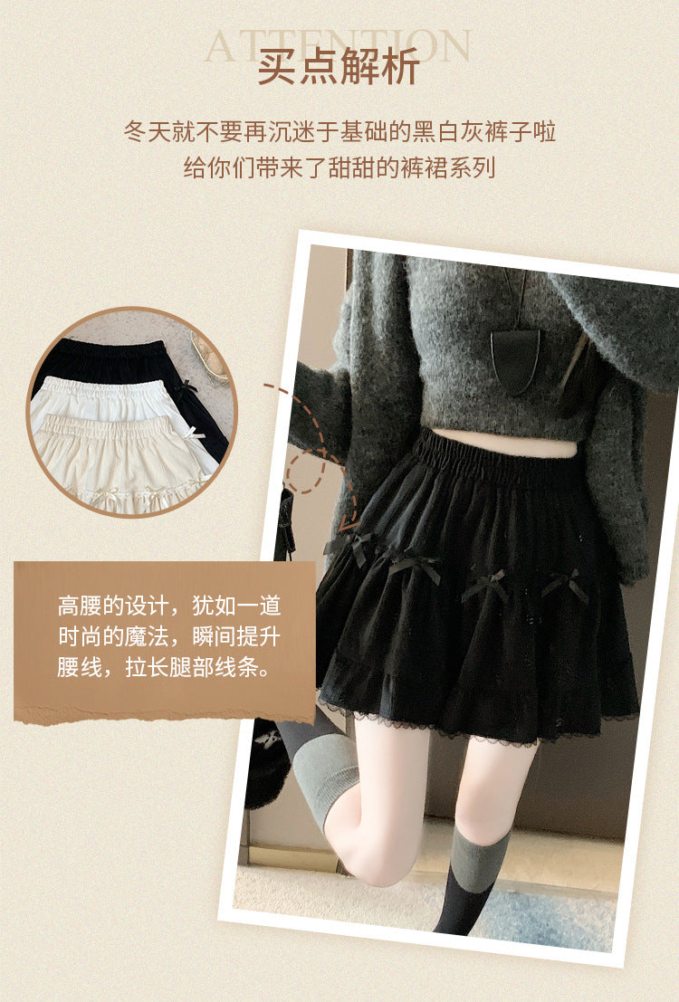 Summer Whimsy Cake Lace Puffy Mini Skirt