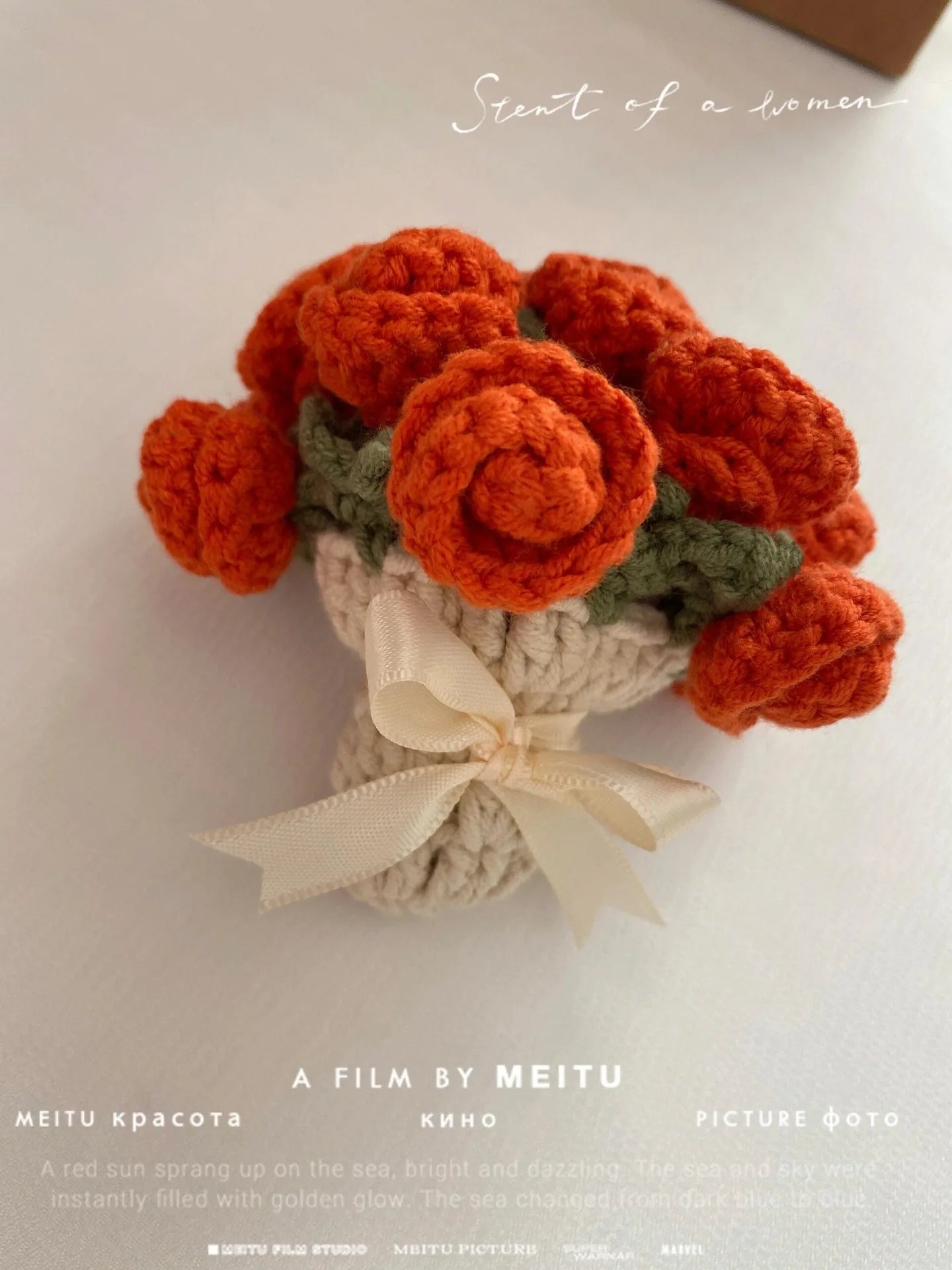 Coquette Handwoven Rose Bouquet Coaster