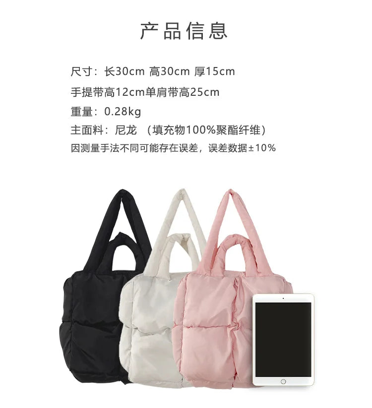 Women’s Retro Quilted Shoulder Bag Soft Tote Handbags