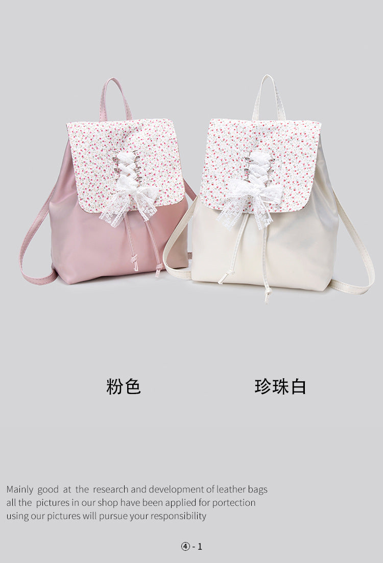 Coquette Elegance with Floral Lace and Ribbons Backpack