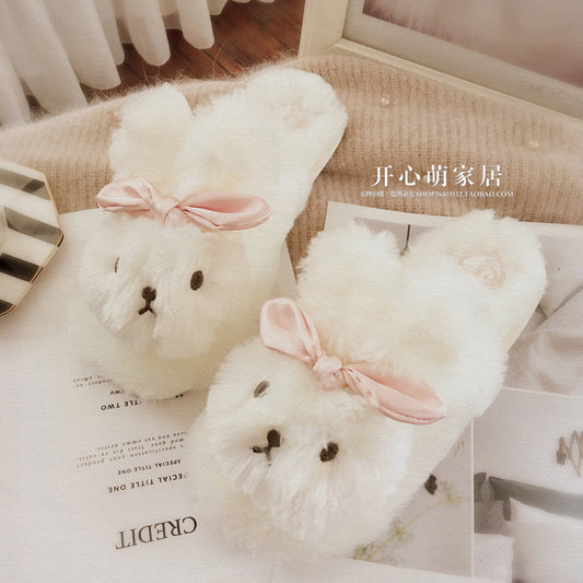 Coquette Where Every Hug Is a Bunny Cotton Slippers