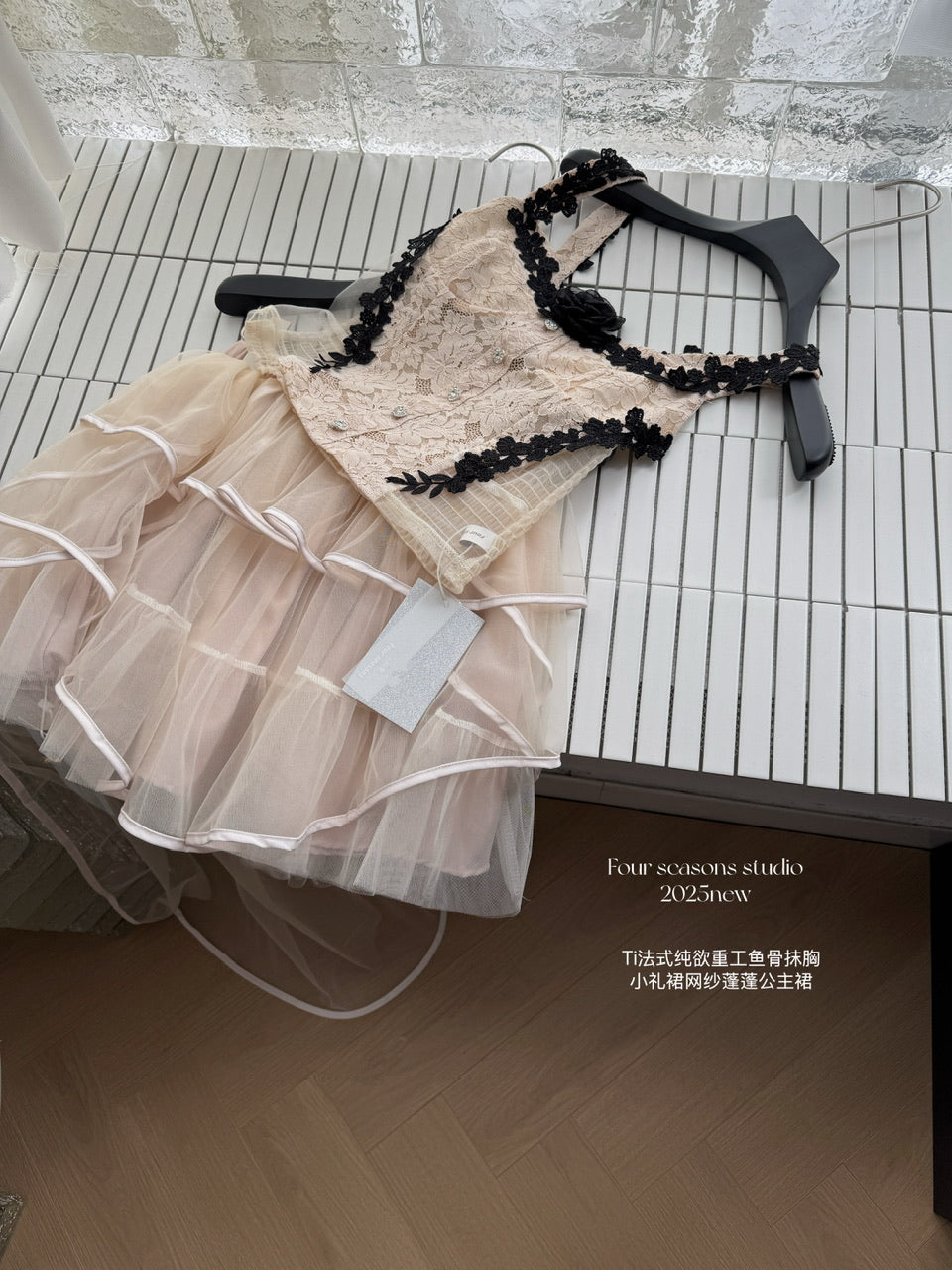 Coquette Lace Noir Romance Dress