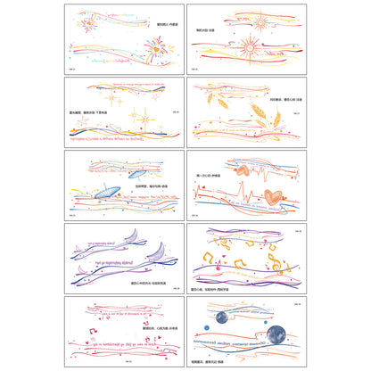 Coquette Sparkle Vibes Tattoo Sheet Set