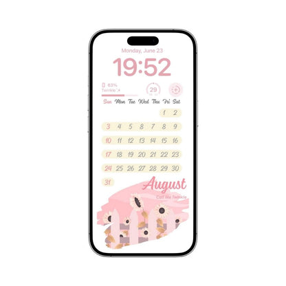 Coquette Sunflowers Sway Beneath August Skies Wallpaper