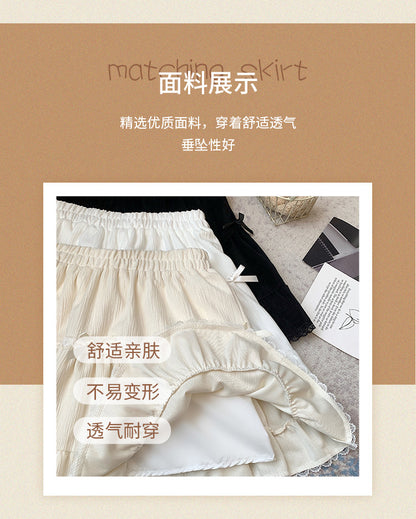 Summer Whimsy Cake Lace Puffy Mini Skirt